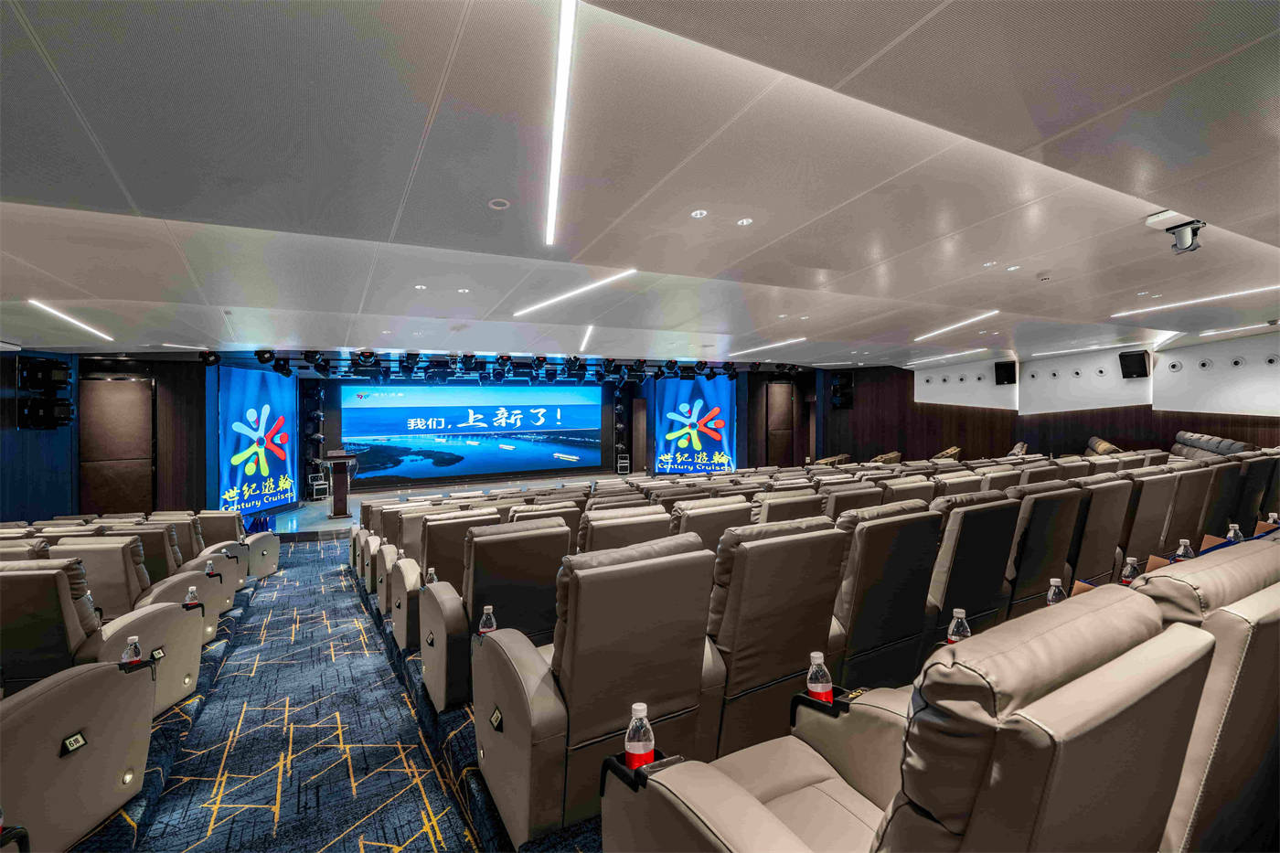 Century Cruises